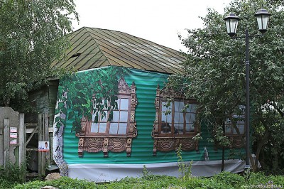 facade.jpg