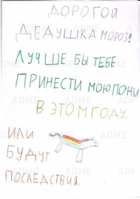 11135910-R3L8T8D-650-zap-02.jpg