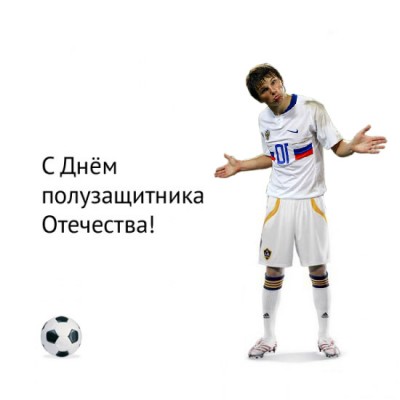 245967.jpg