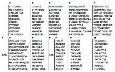 x_17ce8862.jpg