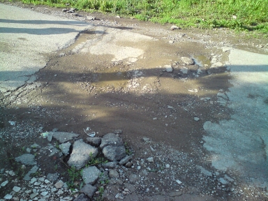 фото ямы в бугульме.jpg