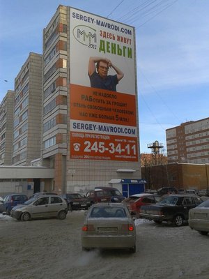 2012-01-21-15.52.jpg