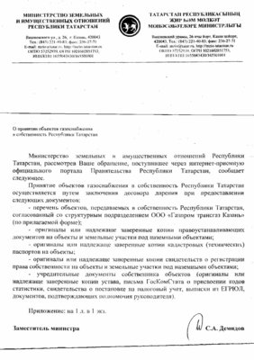 Рисунок1.jpg