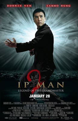 kinopoisk.ru-Yip-Man-2-1417441.jpg